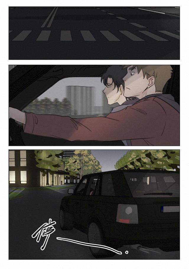 温柔以待韩漫全集-107_98话无删减无遮挡章节图片 