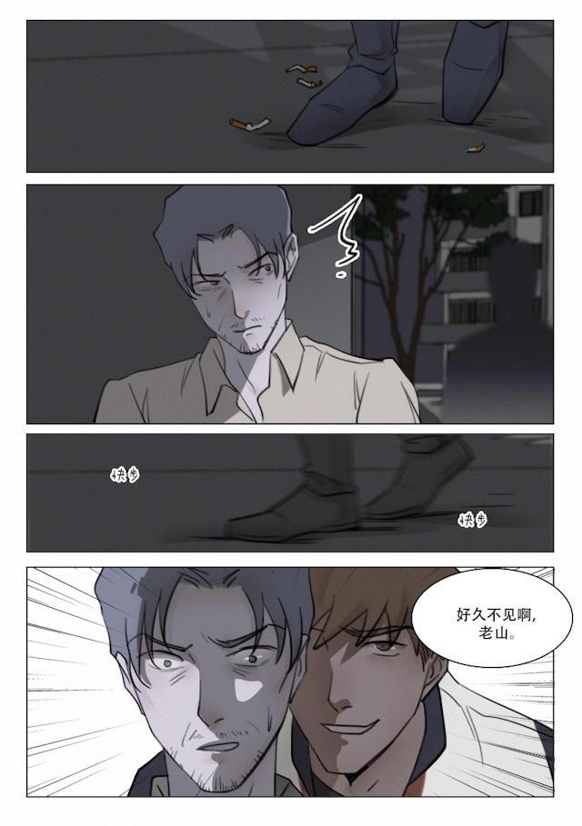 温柔以待韩漫全集-109_100话无删减无遮挡章节图片 