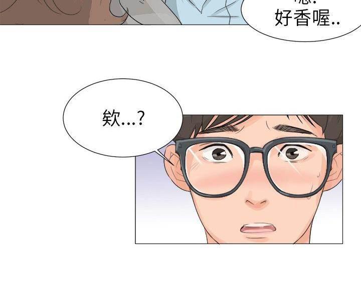 温柔的学姐韩漫全集-第2话无删减无遮挡章节图片 