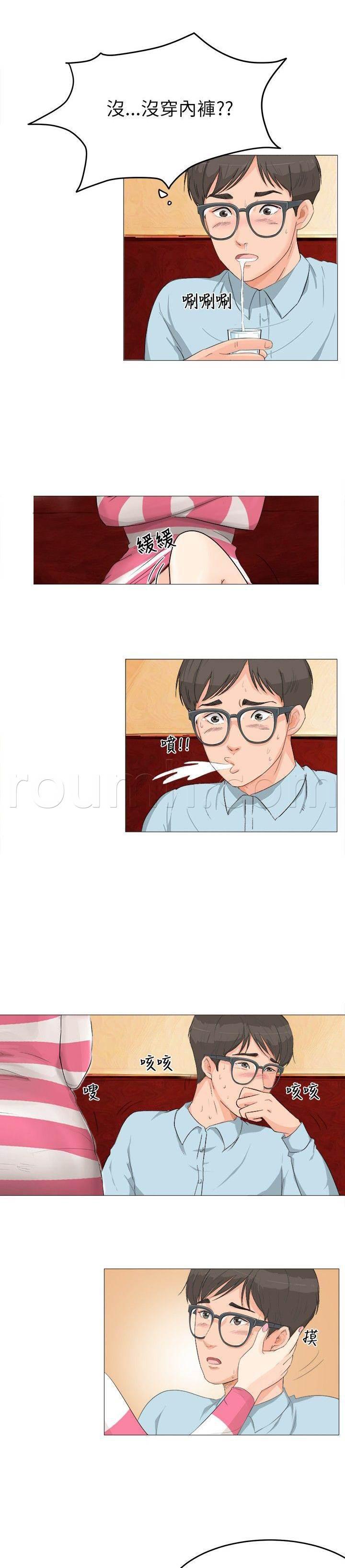 温柔的学姐韩漫全集-第3话无删减无遮挡章节图片 