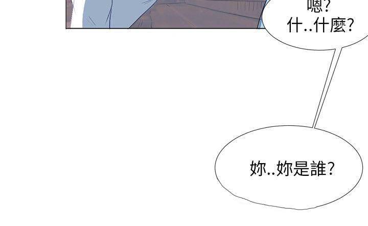 温柔的学姐韩漫全集-第5话无删减无遮挡章节图片 