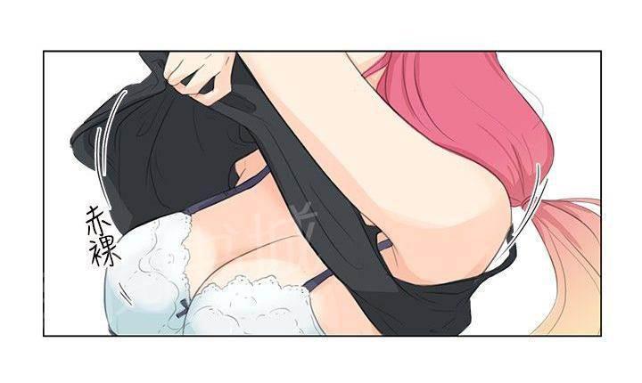 温柔的学姐韩漫全集-第7话无删减无遮挡章节图片 