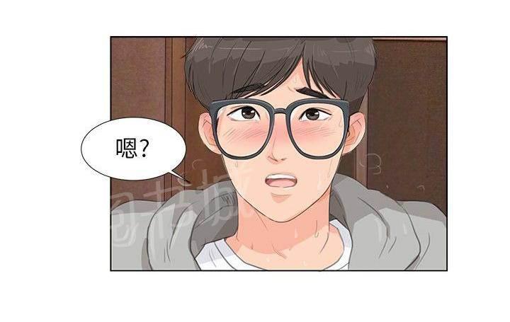 温柔的学姐韩漫全集-第7话无删减无遮挡章节图片 