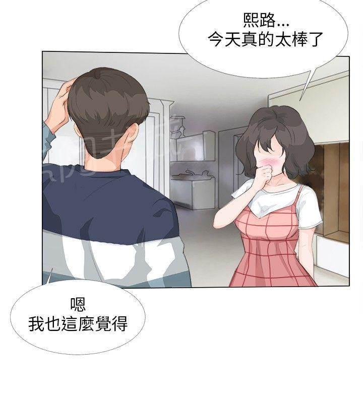 温柔的学姐韩漫全集-第10话无删减无遮挡章节图片 