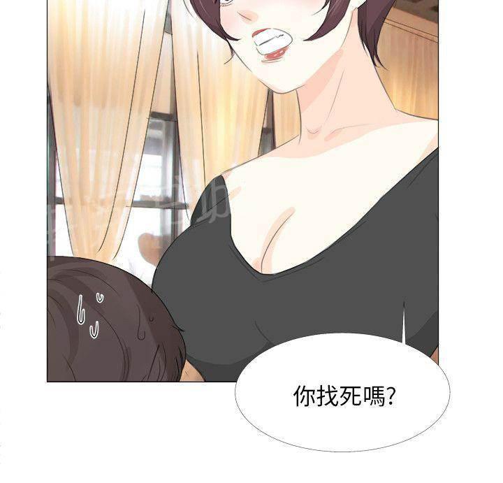 温柔的学姐韩漫全集-第12话无删减无遮挡章节图片 
