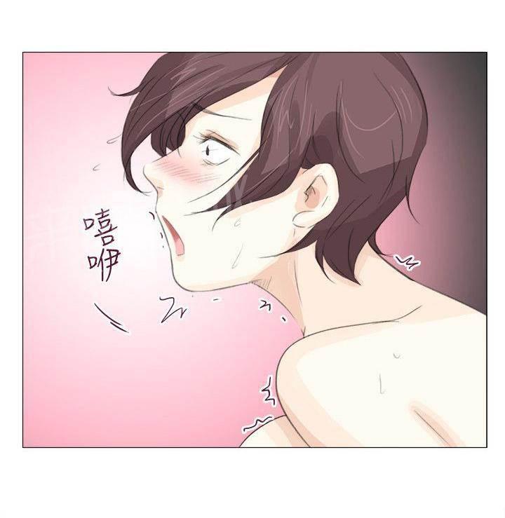 温柔的学姐韩漫全集-第13话无删减无遮挡章节图片 