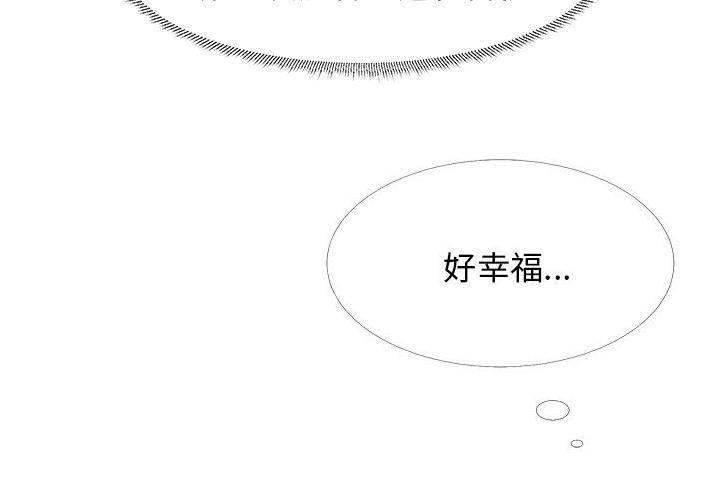 温柔的学姐韩漫全集-第13话无删减无遮挡章节图片 