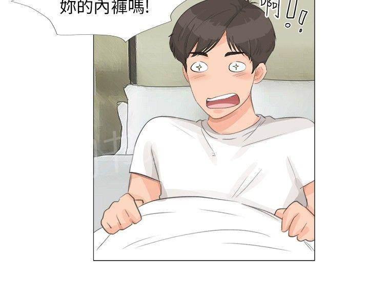 温柔的学姐韩漫全集-第14话无删减无遮挡章节图片 