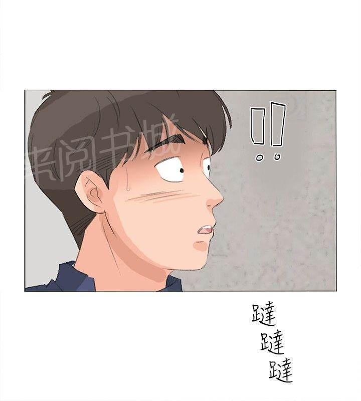 温柔的学姐韩漫全集-第15话无删减无遮挡章节图片 