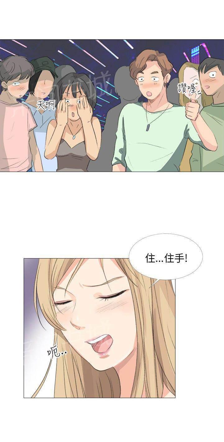 温柔的学姐韩漫全集-第16话无删减无遮挡章节图片 