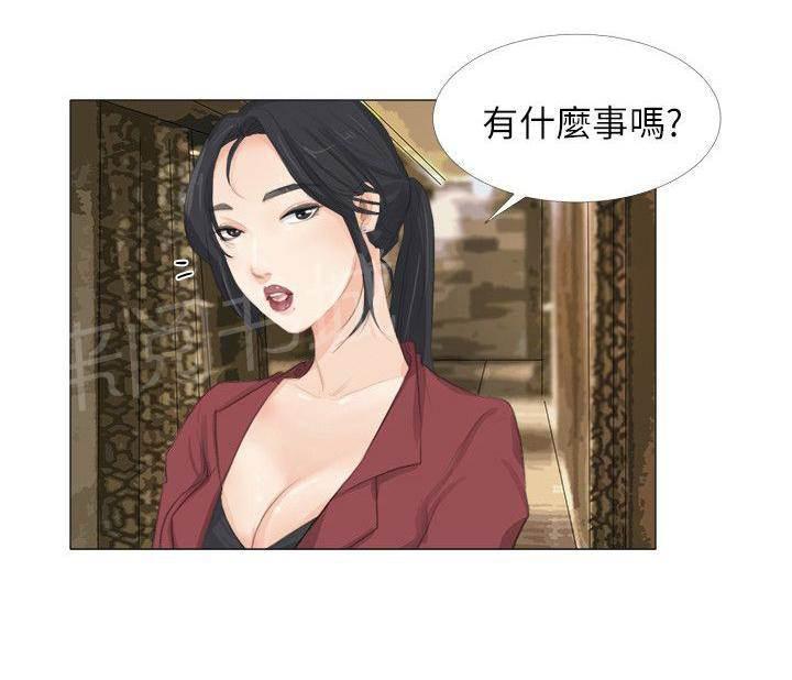 温柔的学姐韩漫全集-第18话无删减无遮挡章节图片 
