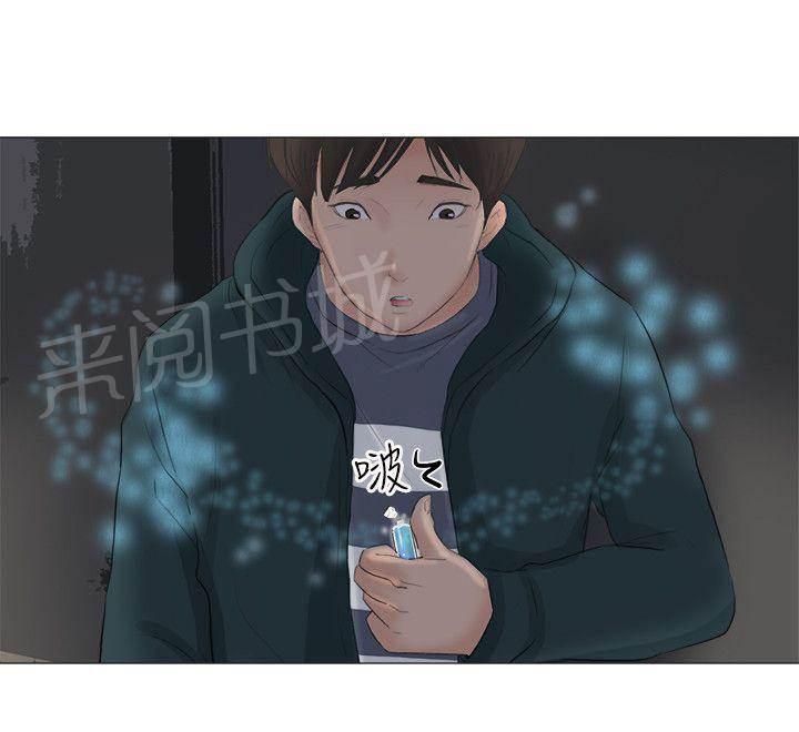 温柔的学姐韩漫全集-第21话无删减无遮挡章节图片 