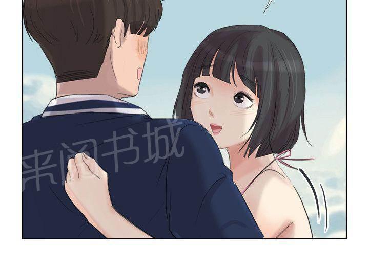 温柔的学姐韩漫全集-第24话无删减无遮挡章节图片 