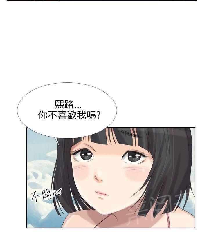 温柔的学姐韩漫全集-第24话无删减无遮挡章节图片 