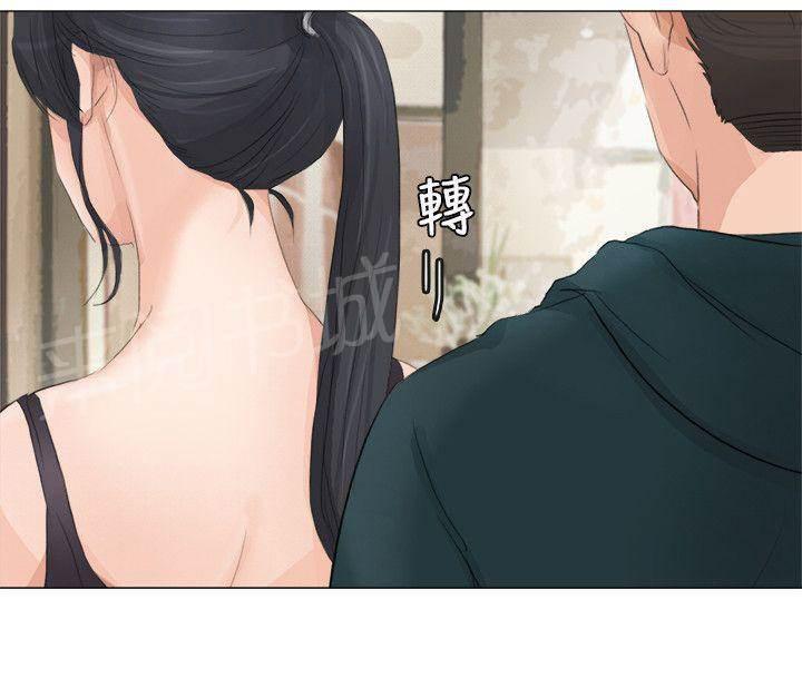 温柔的学姐韩漫全集-第29话无删减无遮挡章节图片 