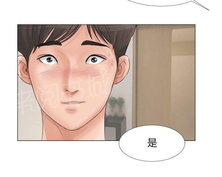 温柔的学姐韩漫全集-第29话无删减无遮挡章节图片 