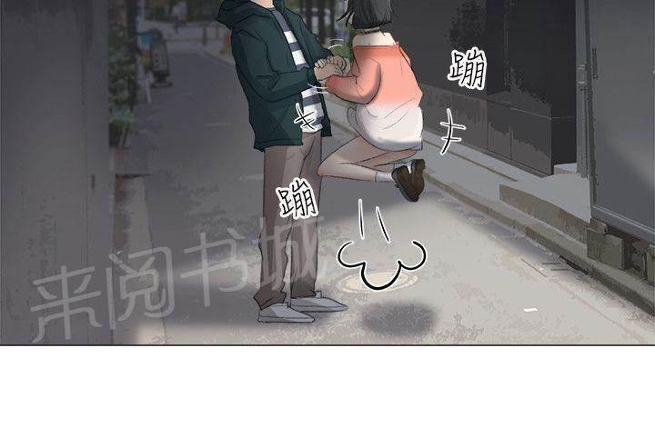 温柔的学姐韩漫全集-第31话无删减无遮挡章节图片 