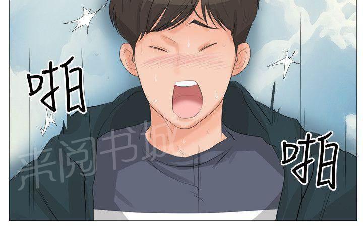 温柔的学姐韩漫全集-第32话无删减无遮挡章节图片 