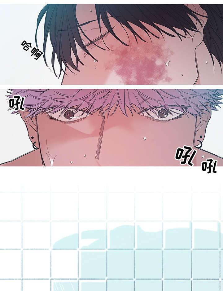 温柔的逆境韩漫全集-第3话无删减无遮挡章节图片 