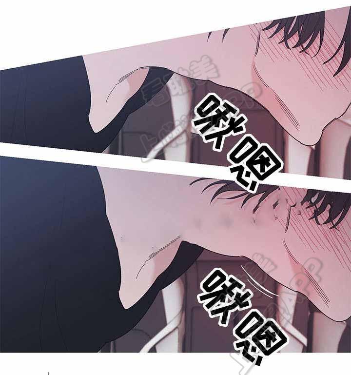 温柔的逆境韩漫全集-第21话无删减无遮挡章节图片 