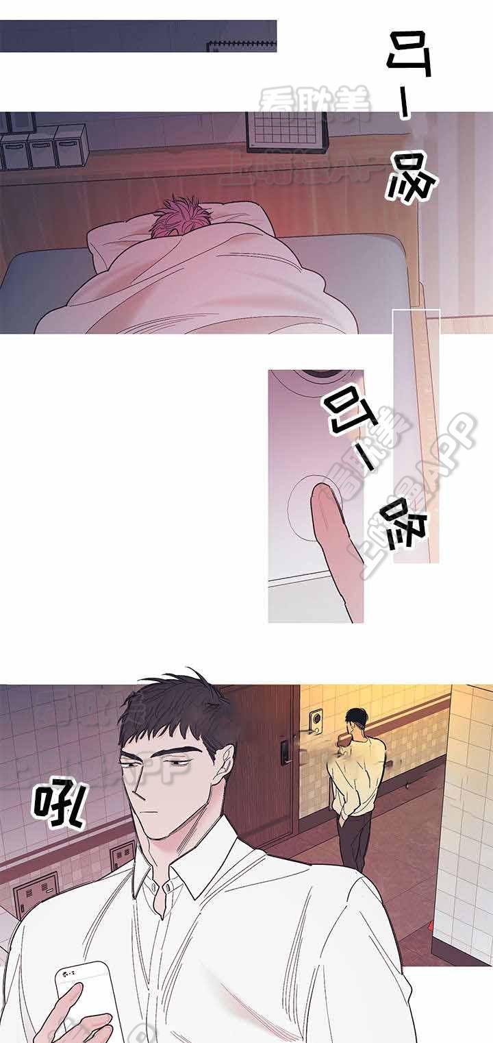 温柔的逆境韩漫全集-第22话无删减无遮挡章节图片 