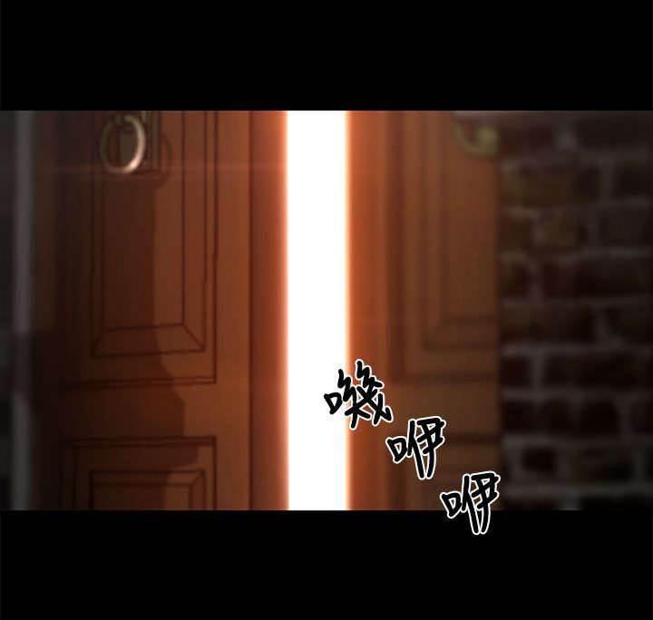 万里挑一韩漫全集-第3话 闯入无删减无遮挡章节图片 