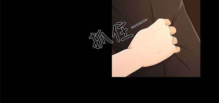 万里挑一韩漫全集-第27话 诱饵无删减无遮挡章节图片 