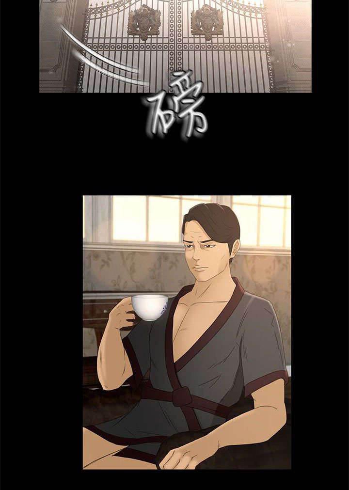 万里挑一韩漫全集-第32话 报告书无删减无遮挡章节图片 