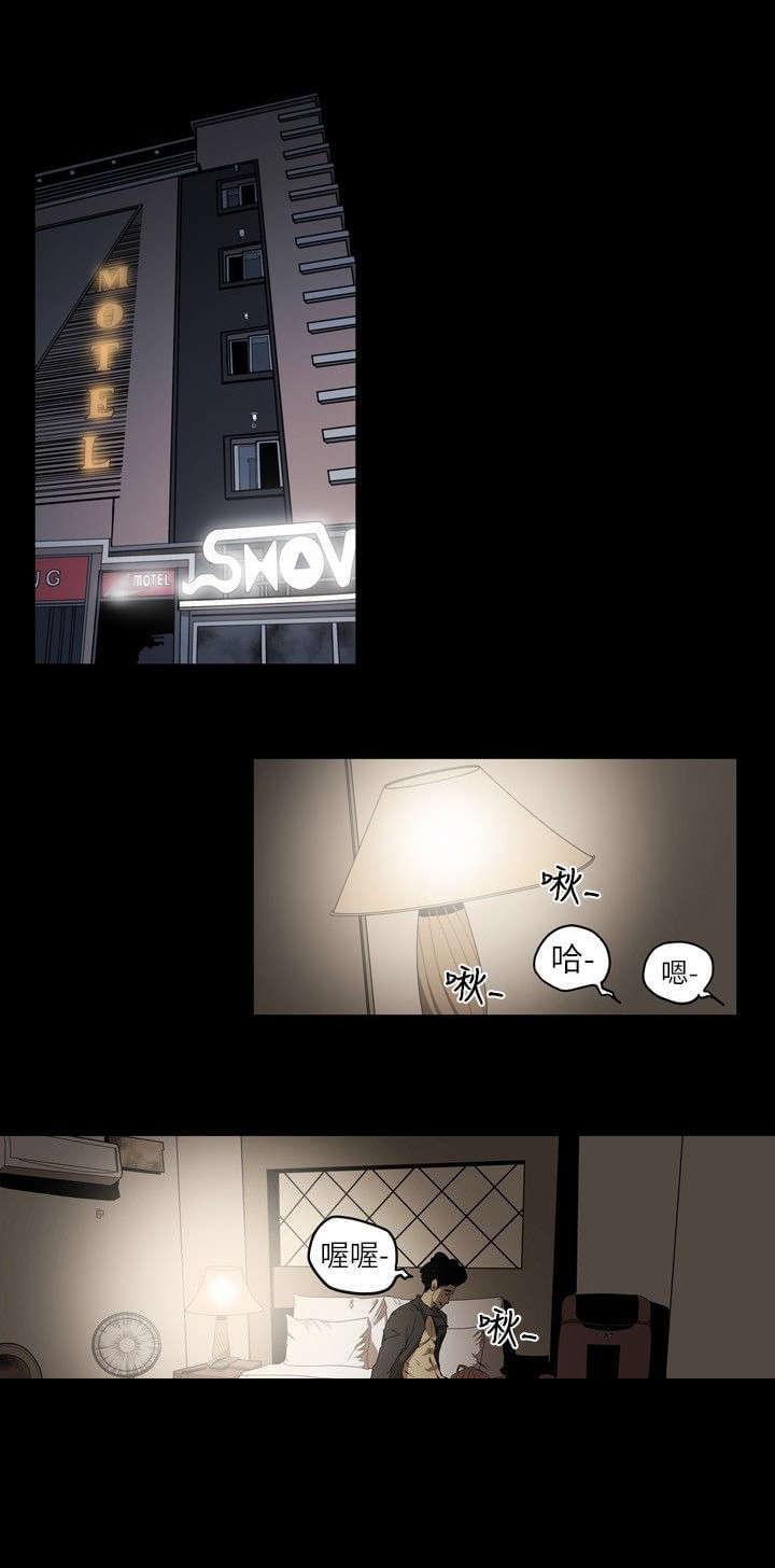 温柔的骗局韩漫全集-第2话无删减无遮挡章节图片 
