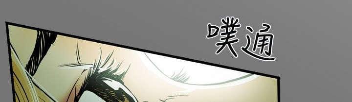 温柔的骗局韩漫全集-第10话无删减无遮挡章节图片 