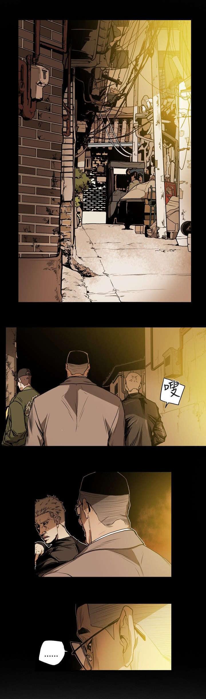 温柔的骗局韩漫全集-第21话无删减无遮挡章节图片 