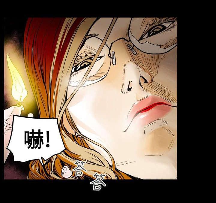 温柔的骗局韩漫全集-第34话无删减无遮挡章节图片 