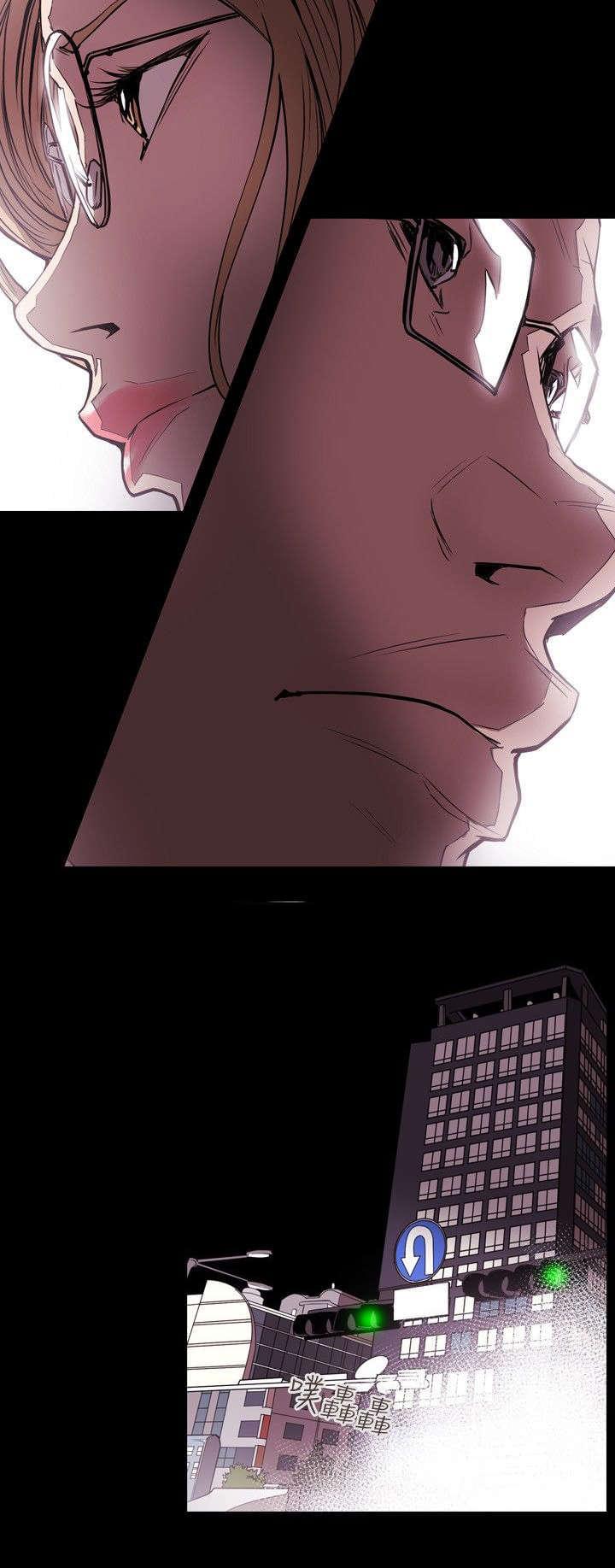 温柔的骗局韩漫全集-第35话无删减无遮挡章节图片 