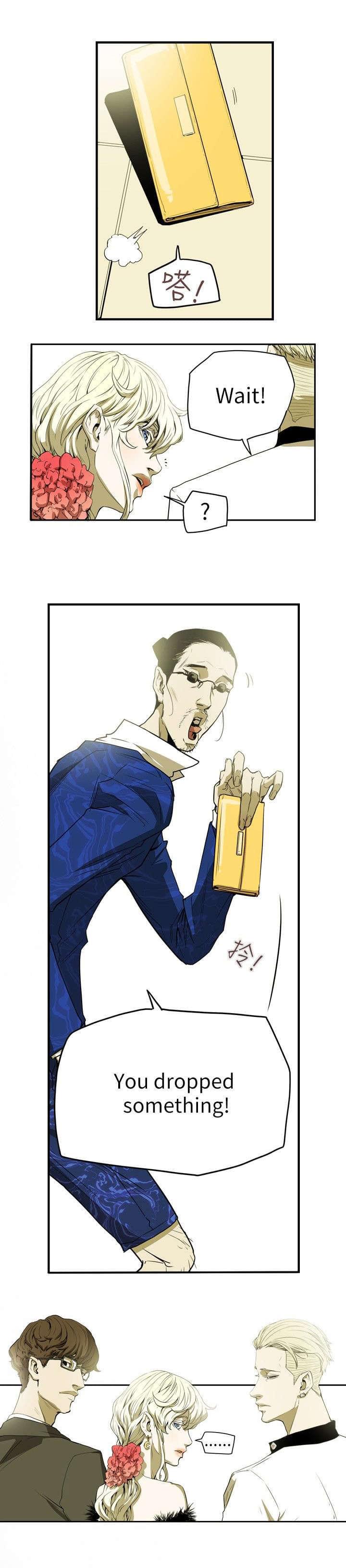 温柔的骗局韩漫全集-第36话无删减无遮挡章节图片 