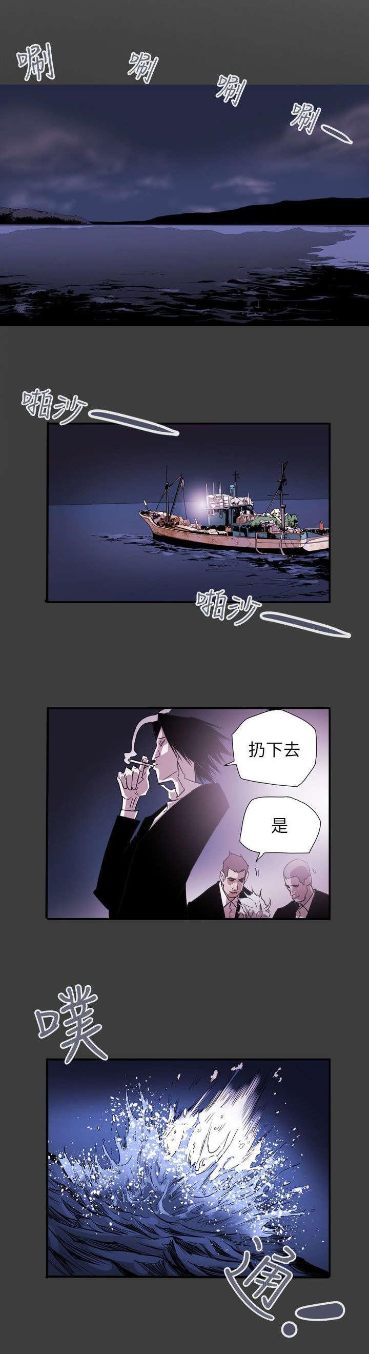 温柔的骗局韩漫全集-第40话无删减无遮挡章节图片 