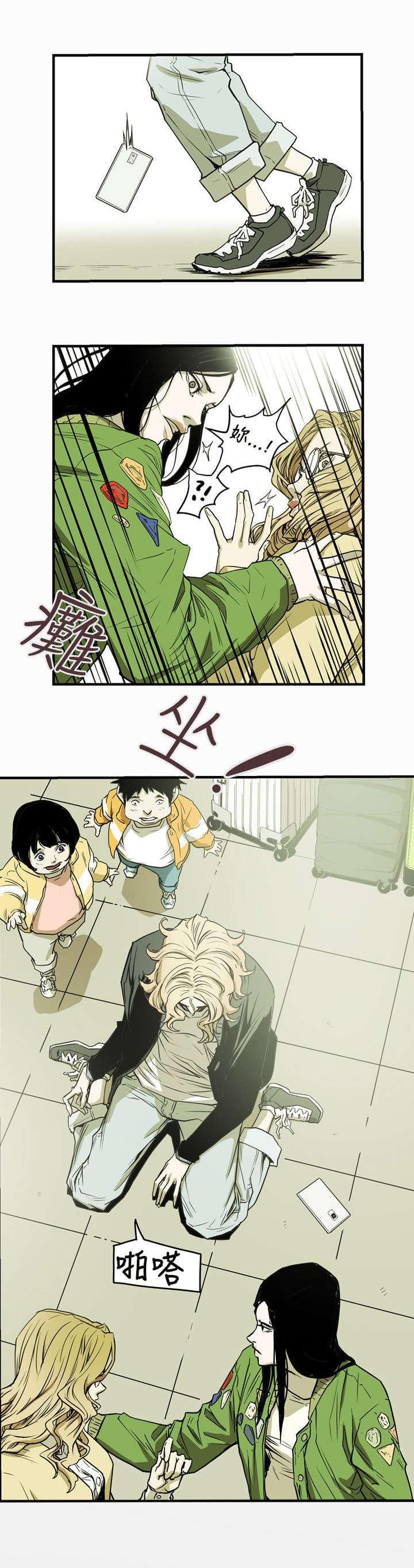 温柔的骗局韩漫全集-第41话无删减无遮挡章节图片 