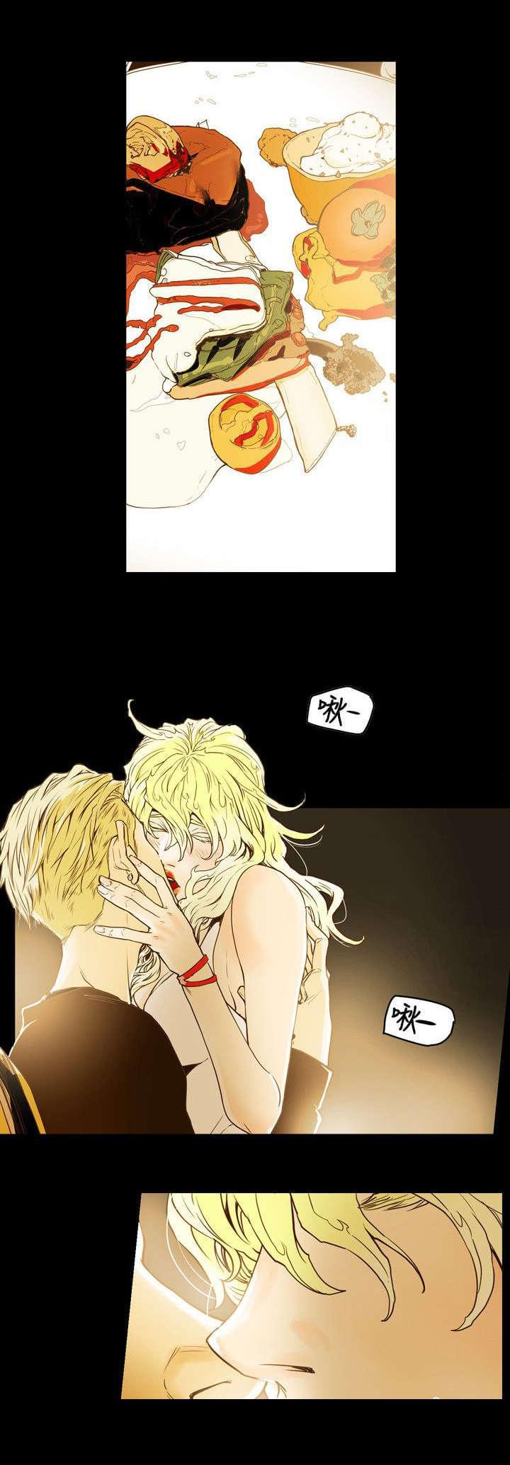 温柔的骗局韩漫全集-第42话无删减无遮挡章节图片 