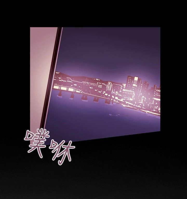 温柔的骗局韩漫全集-第43话无删减无遮挡章节图片 
