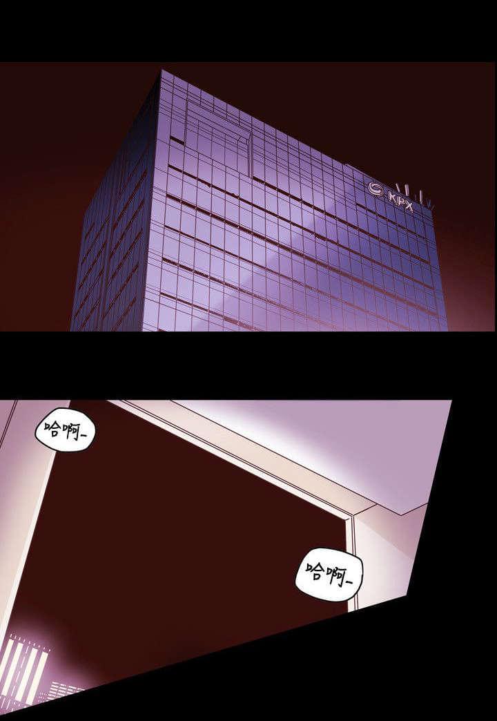 温柔的骗局韩漫全集-第43话无删减无遮挡章节图片 