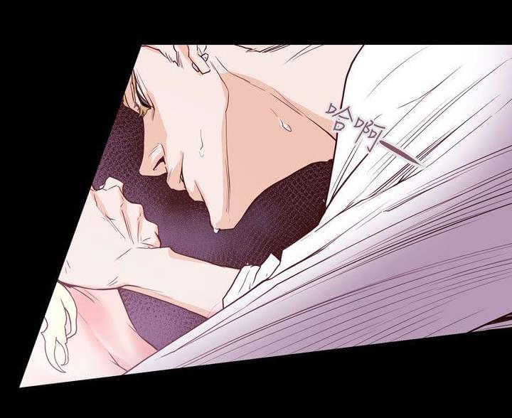 温柔的骗局韩漫全集-第43话无删减无遮挡章节图片 