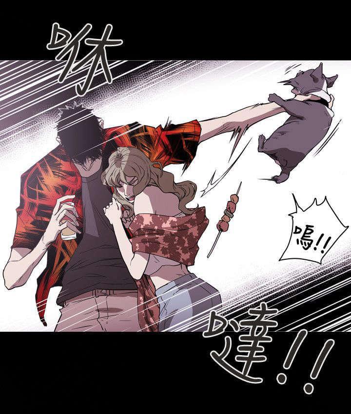 温柔的骗局韩漫全集-第47话无删减无遮挡章节图片 