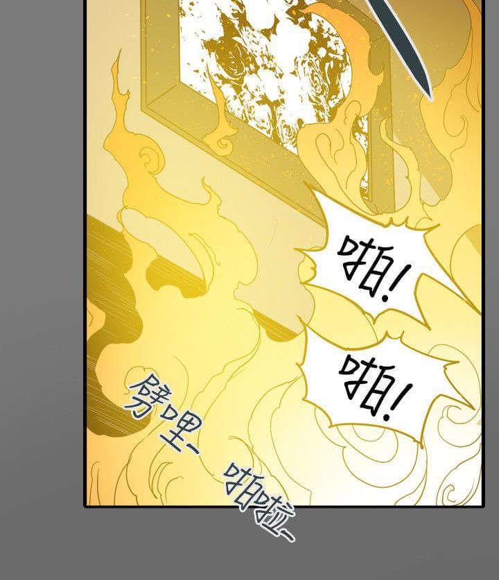 温柔的骗局韩漫全集-第48话无删减无遮挡章节图片 