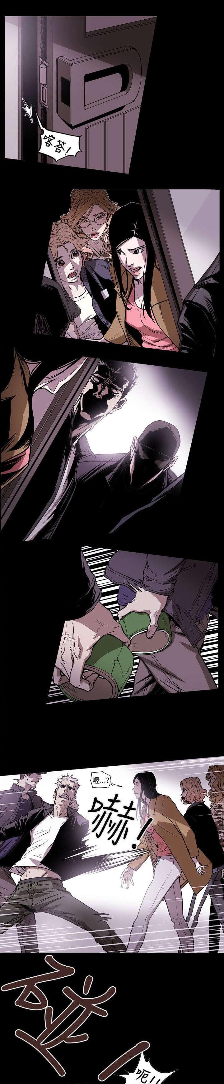温柔的骗局韩漫全集-第51话无删减无遮挡章节图片 