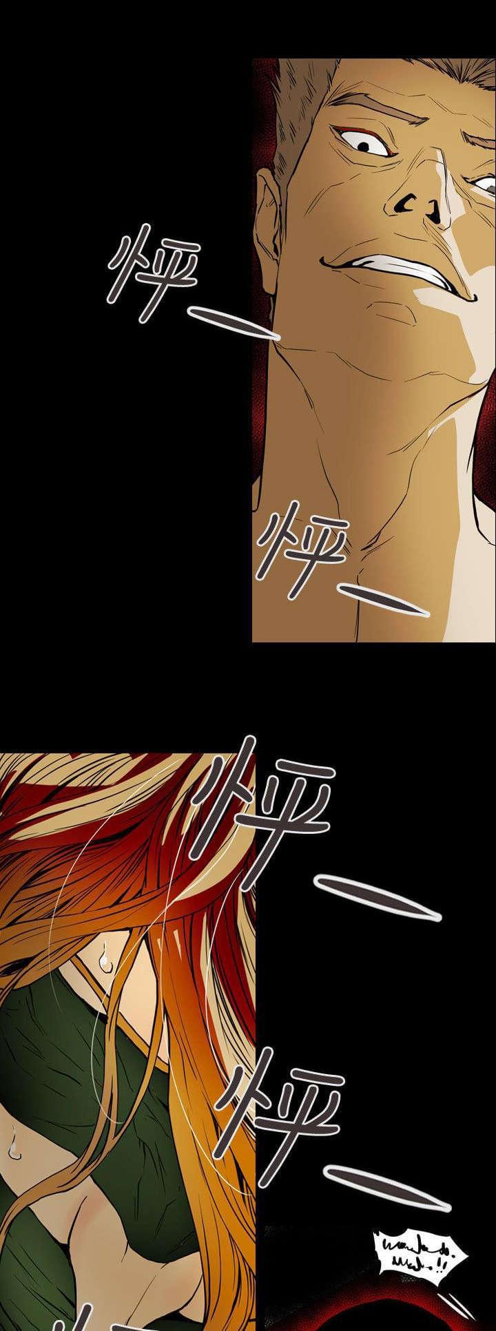 温柔的骗局韩漫全集-第52话无删减无遮挡章节图片 