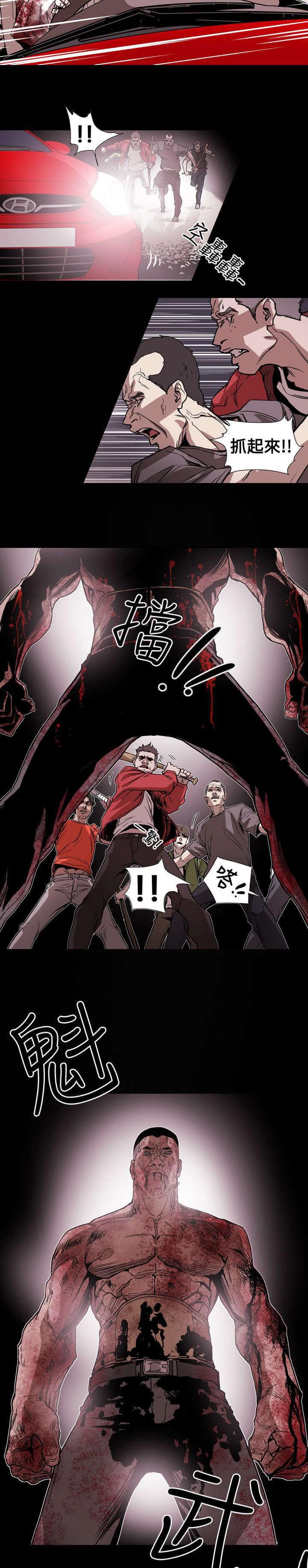 温柔的骗局韩漫全集-第64话无删减无遮挡章节图片 