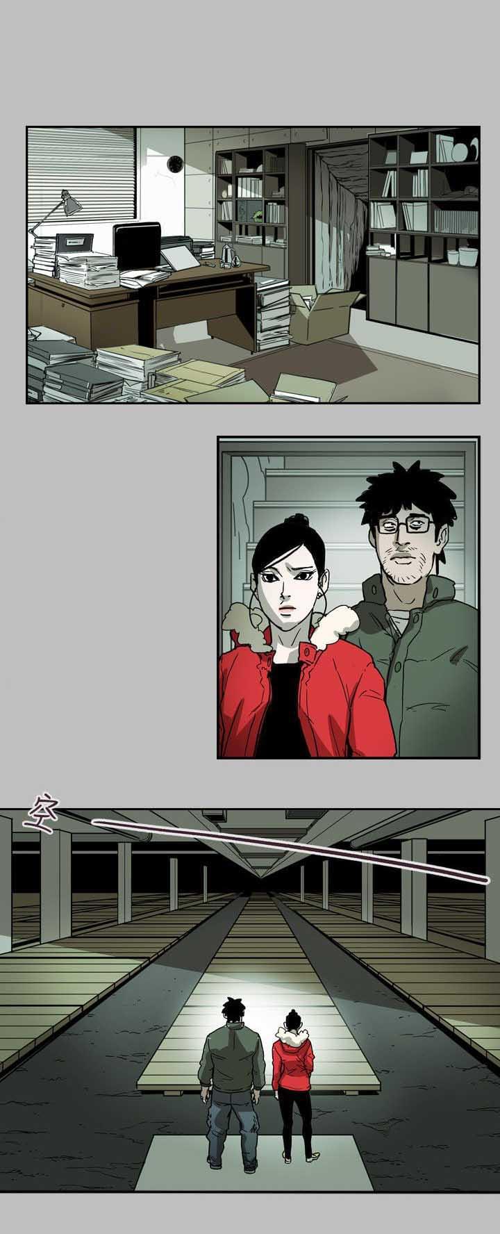 温柔的骗局韩漫全集-第67话无删减无遮挡章节图片 