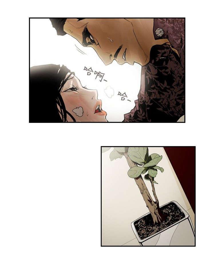 温柔的骗局韩漫全集-第4话 抛弃无删减无遮挡章节图片 