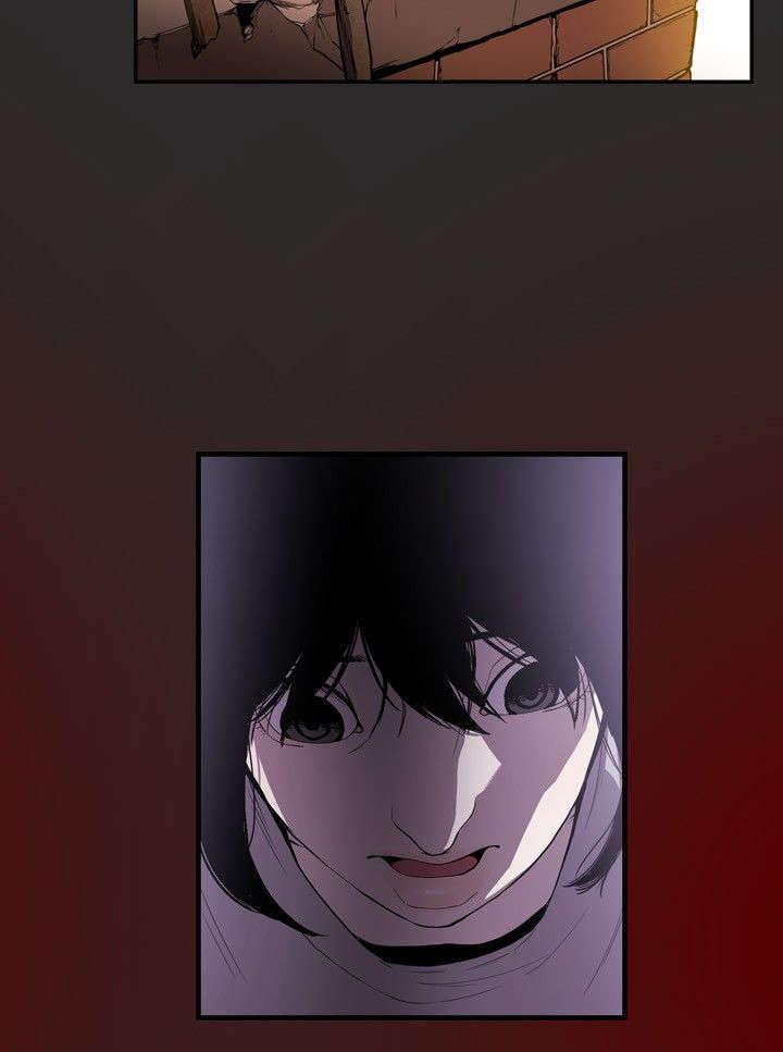 温柔的骗局韩漫全集-第5话 意外无删减无遮挡章节图片 