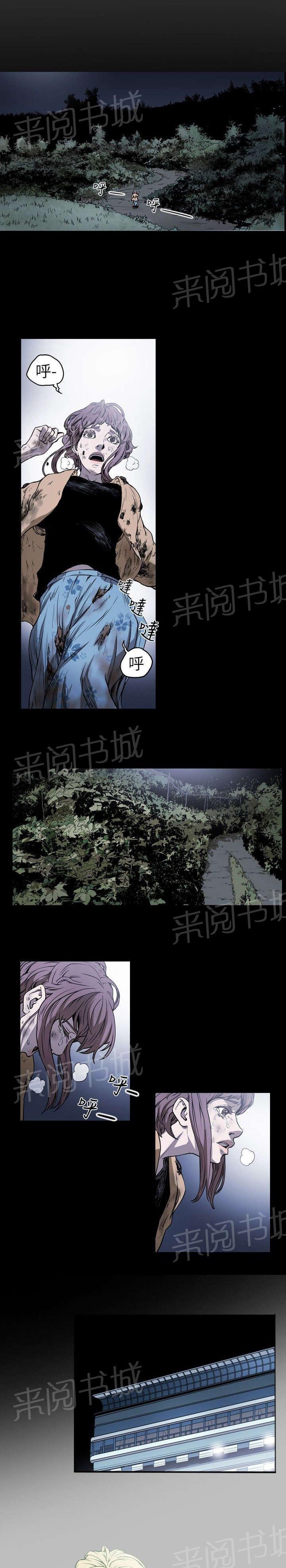 温柔的骗局韩漫全集-第10话 第一次无删减无遮挡章节图片 
