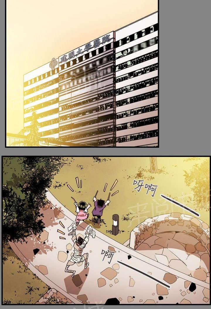 温柔的骗局韩漫全集-第21话 报仇无删减无遮挡章节图片 
